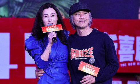 Trương Bá Chi chúc sinh nhật Châu Tinh Trì