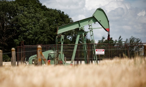 Oil prices hit five-month high after US strike on Iran