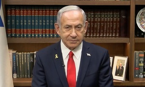 Ông Netanyahu: Israel sắp đạt mục tiêu ở Iran