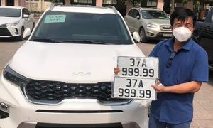 License plate auction covers 34 provinces and cities