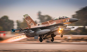 Israel cáo buộc Iran vi phạm lệnh ngừng bắn, Tehran bác bỏ