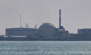 Quốc hội Iran thông qua luật đình chỉ hợp tác với IAEA