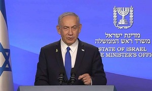 Israel tuyên bố 'chiến thắng lịch sử' sau xung đột với Iran