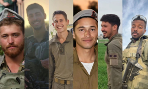 Thiết giáp Israel ở Gaza bị gài bom, 7 binh sĩ thiệt mạng