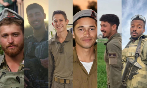 Thiết giáp Israel ở Gaza bị gài bom, 7 binh sĩ thiệt mạng