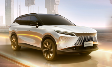 Omoda C7 sắp ra mắt Việt Nam