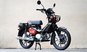 Honda Cross Cub 110 Kumanon nhập Nhật có giá hơn 70 triệu đồng