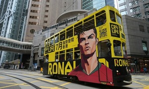 Ronaldo mở bảo tàng tại Hong Kong