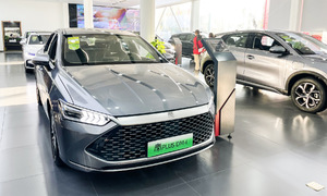 BYD giảm sản lượng