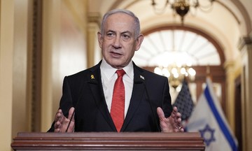 Tòa án Israel hoãn phiên xử Thủ tướng Netanyahu