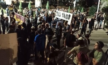 Người định cư Israel vây căn cứ quân sự sau nghi vấn bắn nhầm thiếu niên