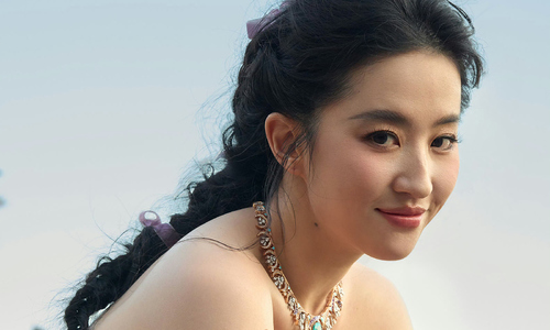 Nét 'thần tiên tỉ tỉ' của Lưu Diệc Phi
