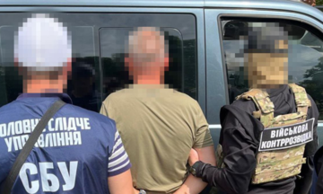Thiếu tá Ukraine 'làm gián điệp cho Nga' theo lời vợ cũ