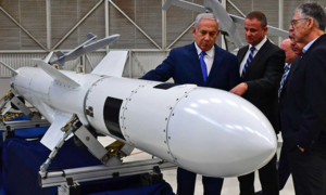 Chính sách 'mơ hồ chiến lược' của Israel về kho vũ khí hạt nhân