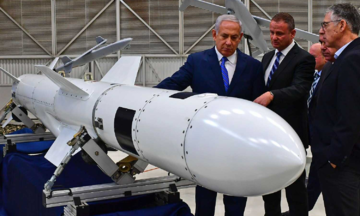 Chính sách 'mơ hồ chiến lược' của Israel về kho vũ khí hạt nhân