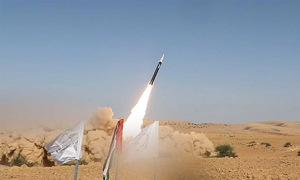 Houthi tuyên bố tập kích sân bay Israel bằng tên lửa siêu vượt âm
