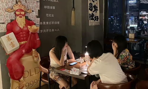 Đi bar xem bói tại Trung Quốc