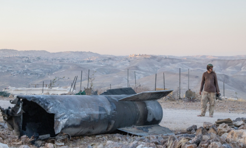 Iranian missiles suspected of hitting Israeli bases during 12-day conflict