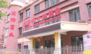 200 trẻ có dấu hiệu nhiễm độc chì vì món bánh ở trường mẫu giáo Trung Quốc