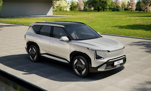 Kia EV5 2026 sắp ra mắt
