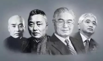 Bí mật của gia tộc ba đời giàu nhất Trung Quốc
