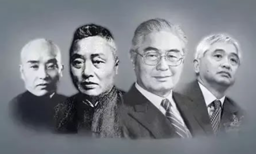 Bí mật của gia tộc ba đời giàu nhất Trung Quốc