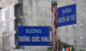 Trùng tên đường ở TP HCM gia tăng sau sáp nhập