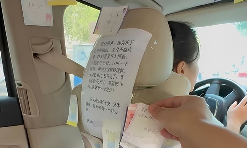 Chuyện lạ trong chiếc taxi 'lộn xộn nhất Trung Quốc'