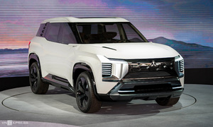 Mitsubishi Destinator - xe gầm cao 7 chỗ bán ở Việt Nam cuối 2025