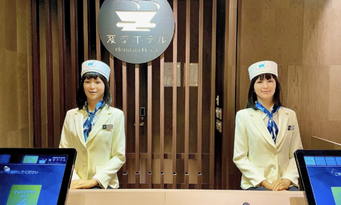 robotic hotel clerks in Japan spark debate