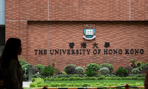 Hong Kong điều tra vụ bê bối nam sinh dùng AI tạo video khiêu dâm