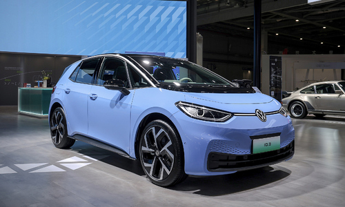 Volkswagen đóng cửa nhà máy liên doanh tại Trung Quốc