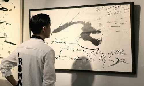 Ink wash paintings inscribed with poetry