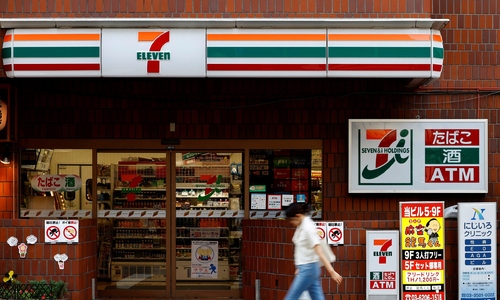 Chủ sở hữu Circle K từ bỏ việc mua công ty mẹ 7-Eleven