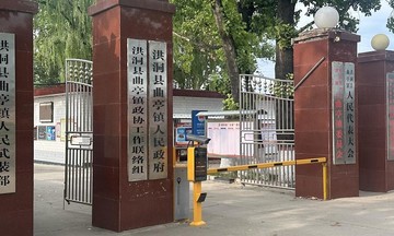 Trung Quốc điều tra vụ cục trưởng 'tẩy trắng lý lịch có ba tiền án'