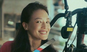 Shu Qi's directorial debut to compete at Venice film festival