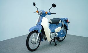 Honda Super Cub 50 Final Edition arrives in Vietnam