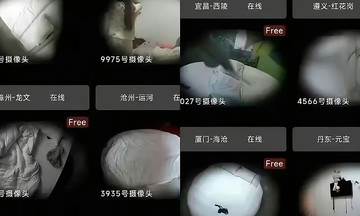 Lộ diện 'Phòng chat thứ N' ở Trung Quốc
