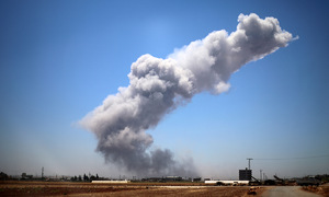 Arms depot explosion in Syria kills at least 7
