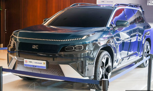 Indonesia's domestically produced electric vehicle: the i2C