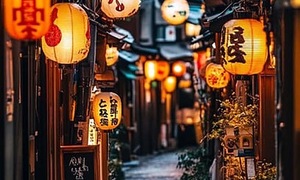 The simple reason behind Japanese restaurant lanterns