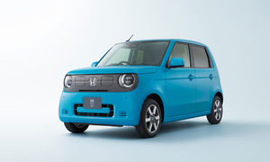 Honda N-One e: revealed as a new mini EV