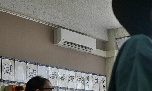Japan's 'winter capital' Sapporo accelerates air conditioning installation in schools