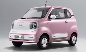 Bestune Pony EV 2026 - xe điện mini giá chưa đến 5.000 USD
