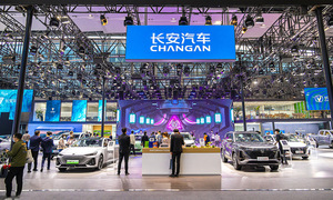 China adds another state-owned automaker