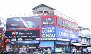Chủ sở hữu nhà thuốc Long Châu thu hơn 23.000 tỷ đồng nửa đầu năm