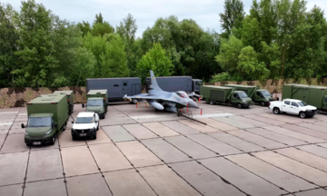 Nỗ lực giúp tiêm kích F-16 Ukraine tránh đòn hủy diệt của Nga