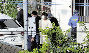 Vietnam to cooperate in investigation of citizen accused of murder in Japan