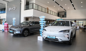 Chinese auto industry establishes digital platform for transparent car transactions