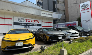 Toyota achieves record global production and sales in first half